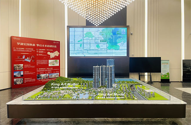 京基·璟譽(yù)府